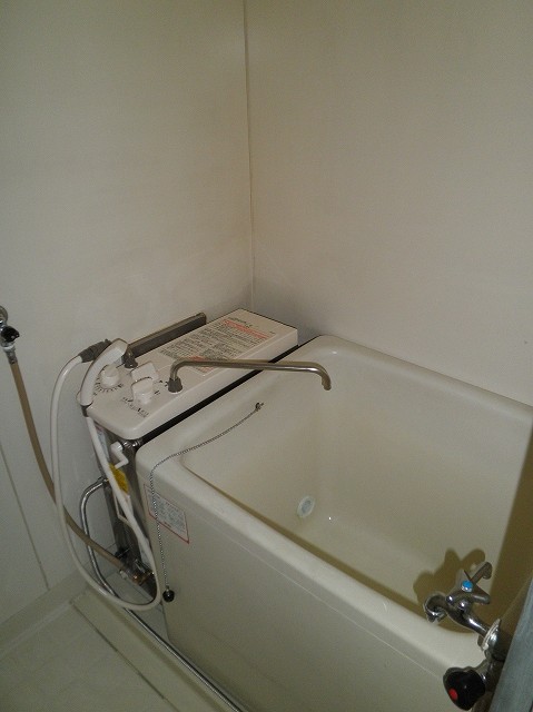 Bath