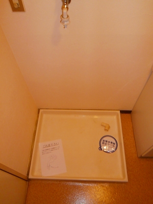 Washroom