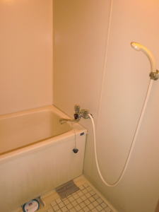 Bath
