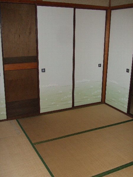 Living and room