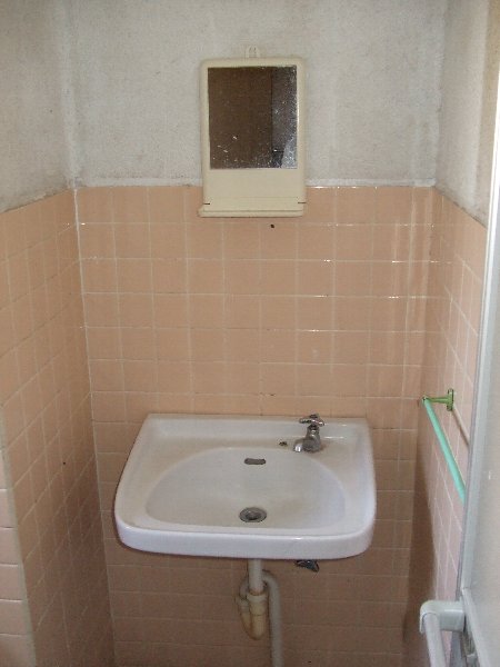 Washroom