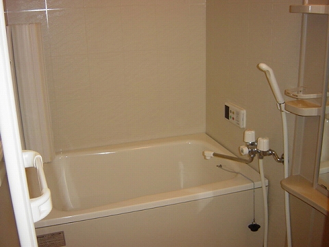 Bath