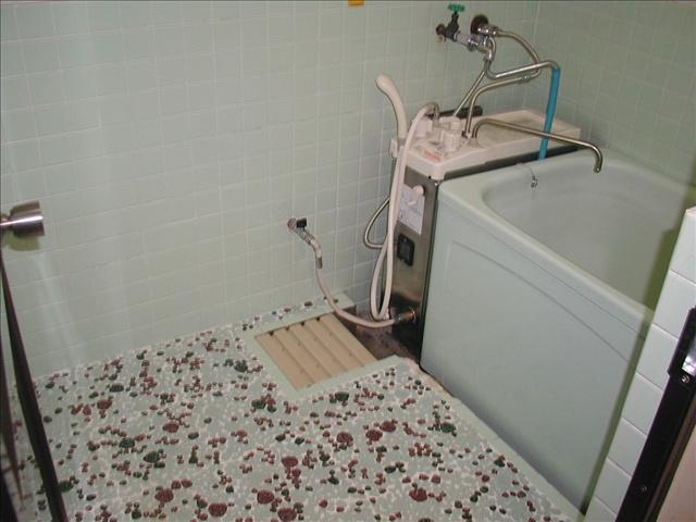 Bath