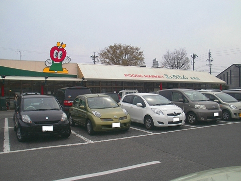 Supermarket. Apron Shibuya to (super) 3788m