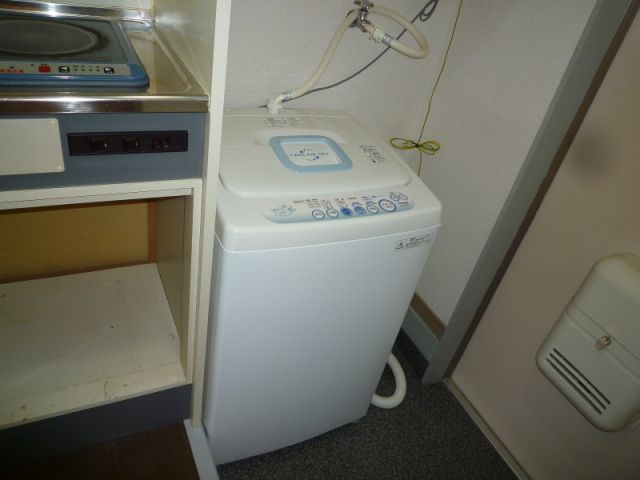 Other Equipment