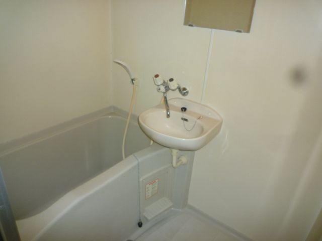 Bath