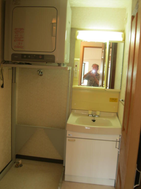 Washroom