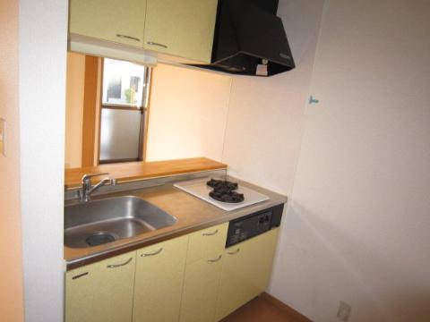 Kitchen. Kitchen