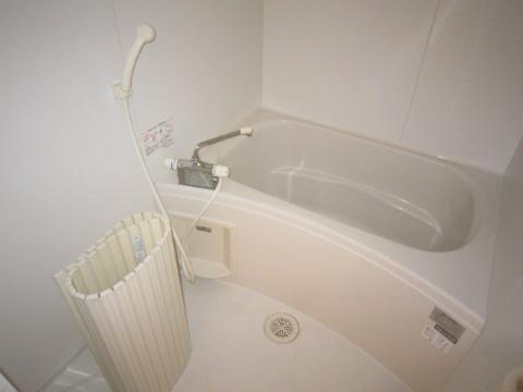 Bath. Bath