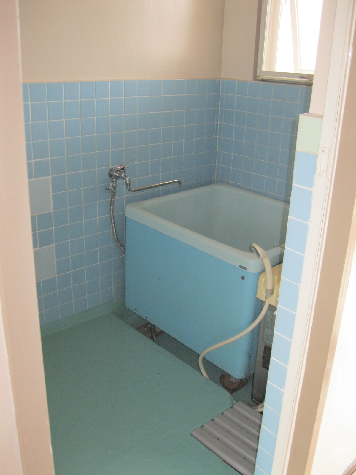 Bath