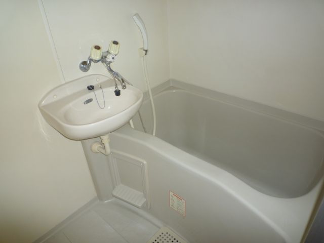 Bath