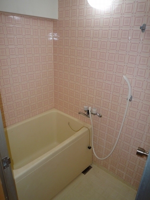 Bath