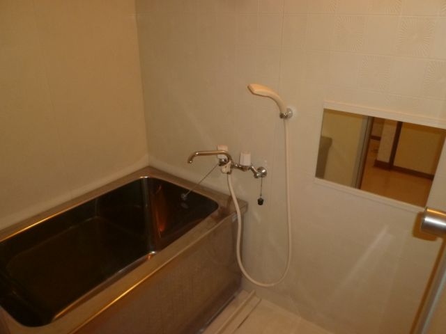 Bath