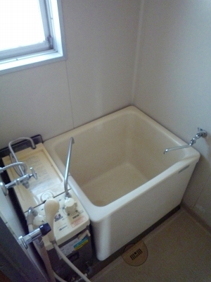 Bath