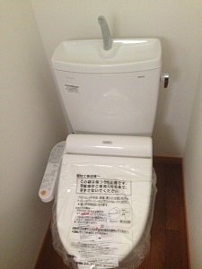 Toilet