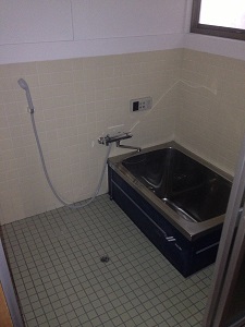 Bath