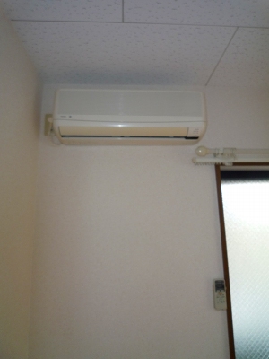 Other Equipment