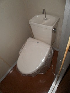 Toilet