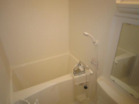 Bath. Bath