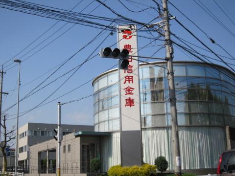 Other. 734m until Toyotashin'yokinko Motomachi Branch (Other)