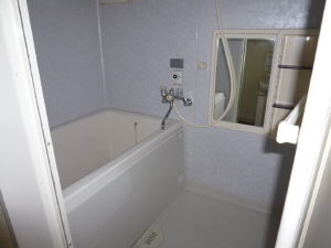 Bath