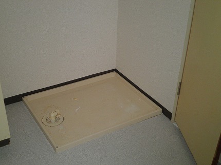 Other Equipment