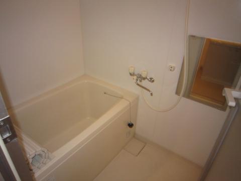 Bath. Bath