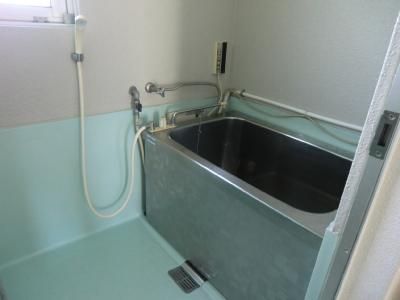 Bath