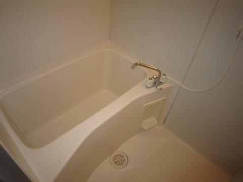 Bath. Bath