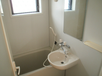 Bath