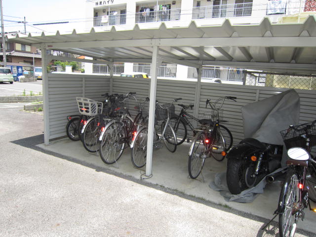 Other common areas