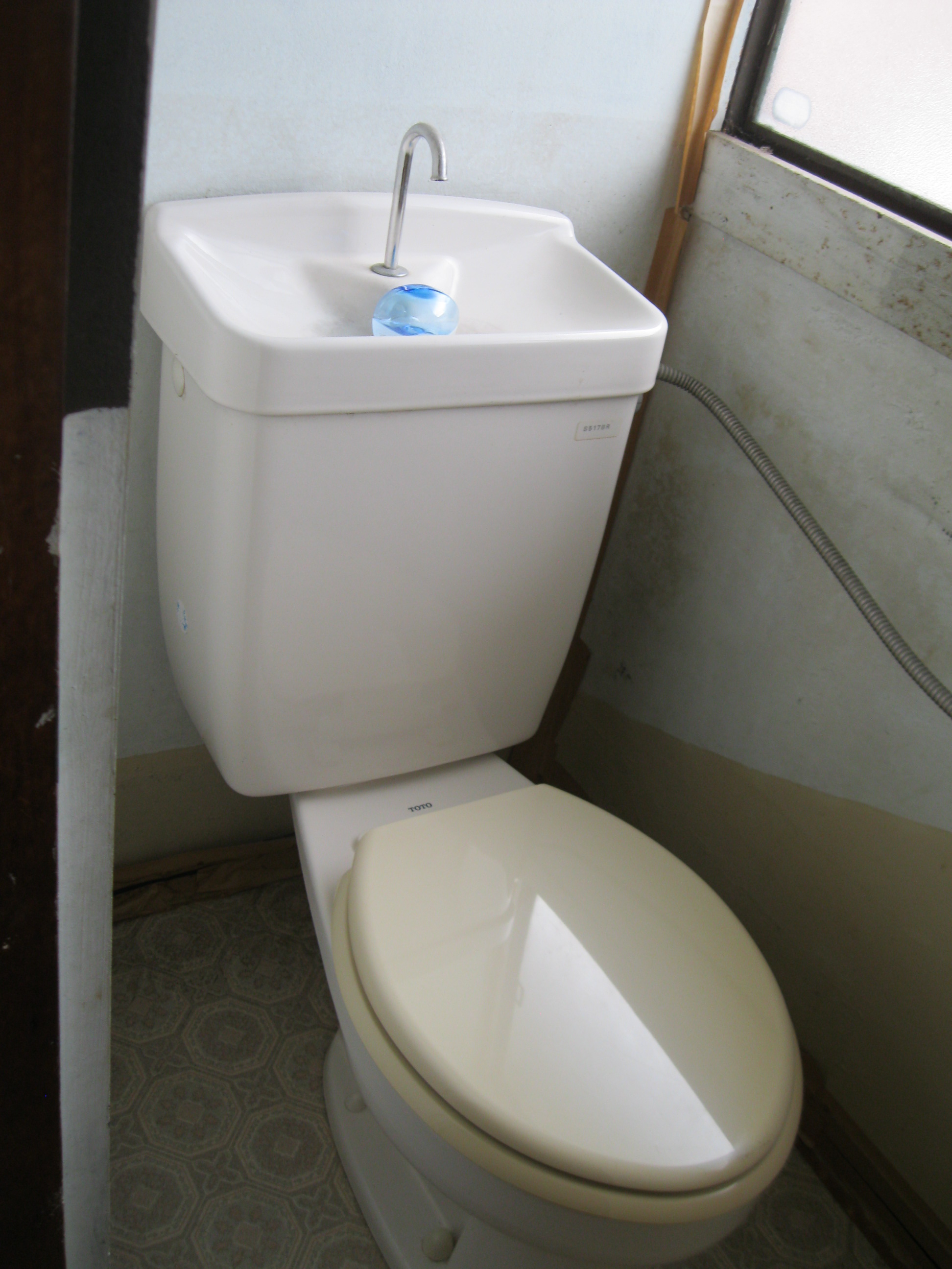 Toilet
