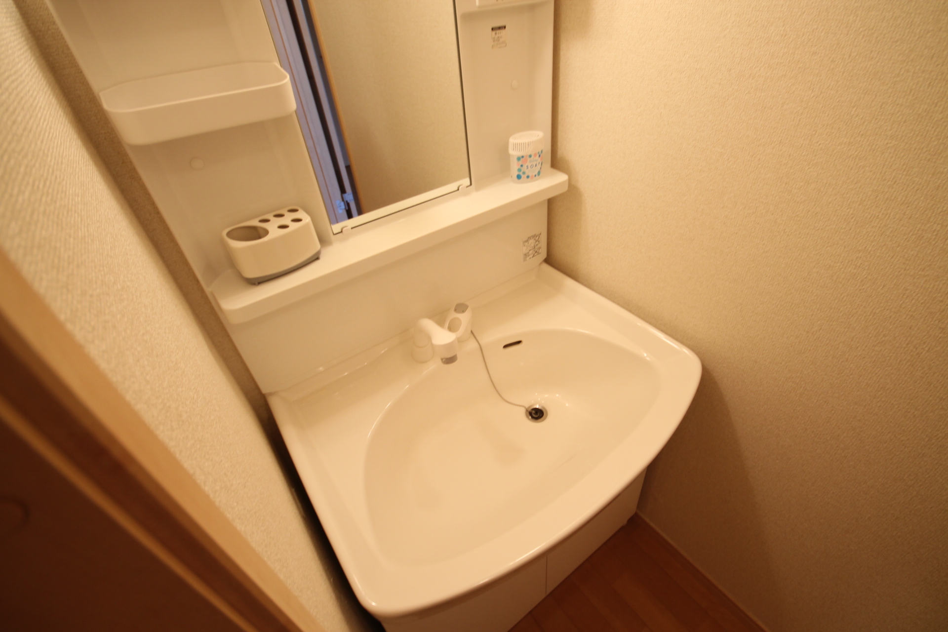 Washroom