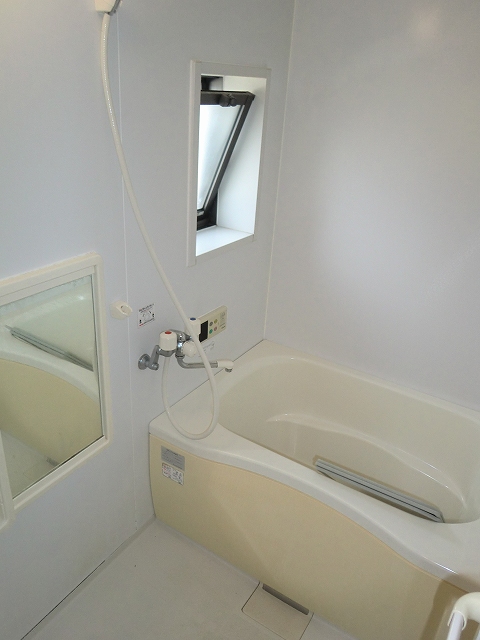 Bath
