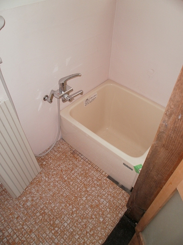 Bath