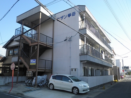 Other