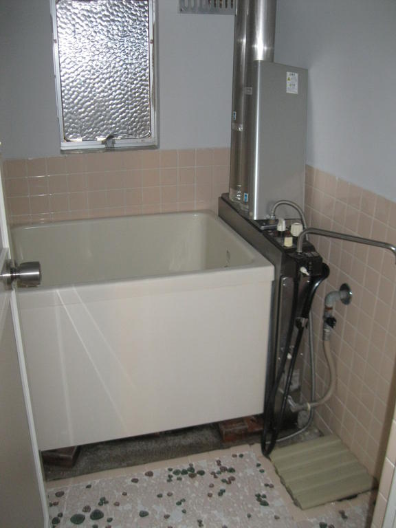 Bath
