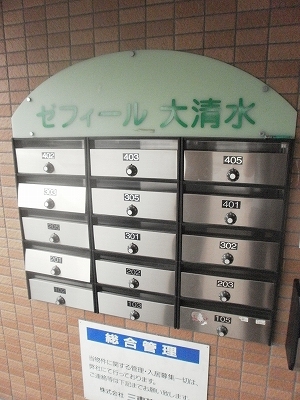 Other
