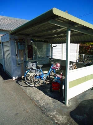 Parking lot