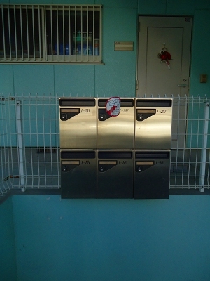 Other Equipment
