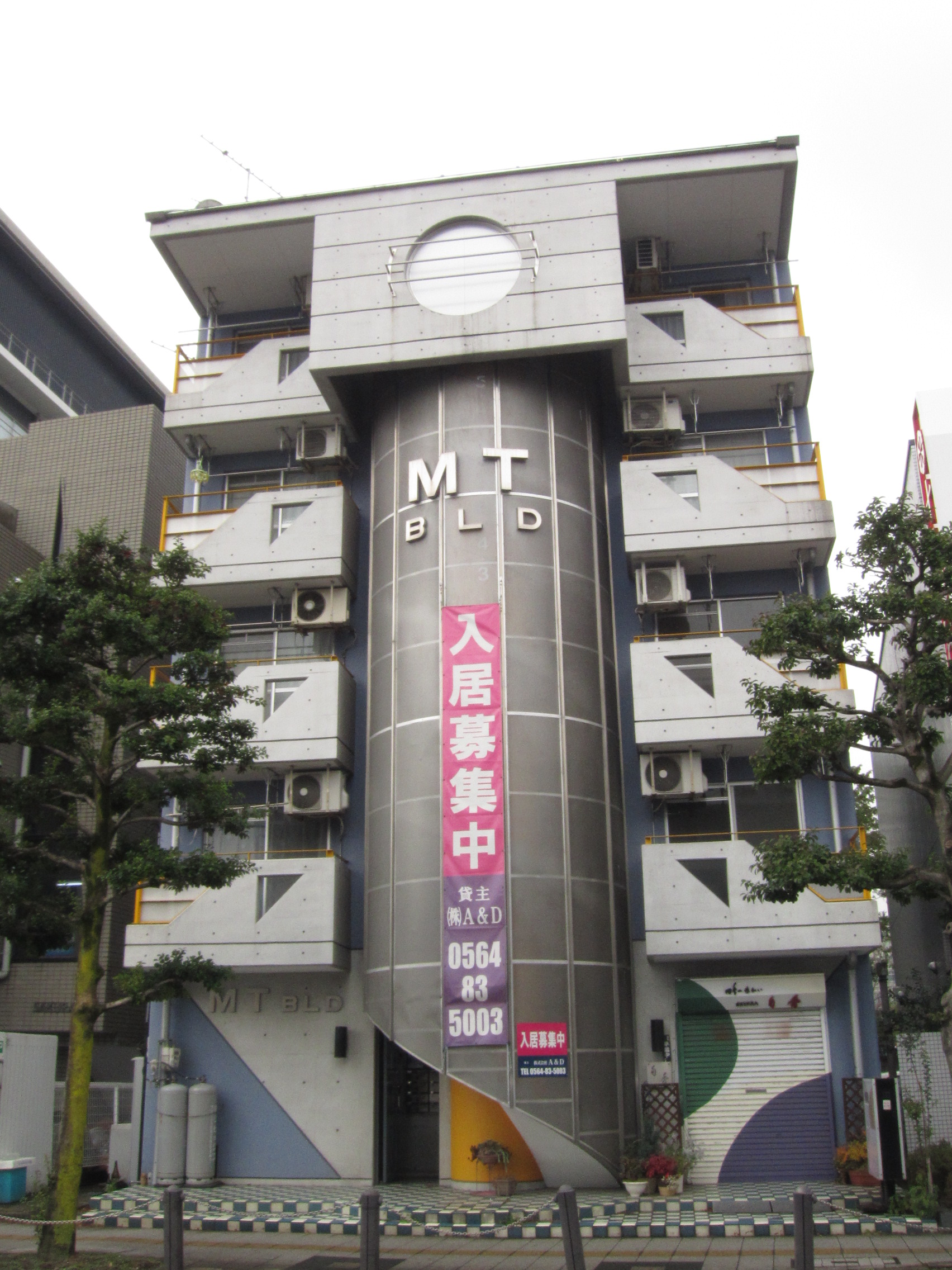 Building appearance