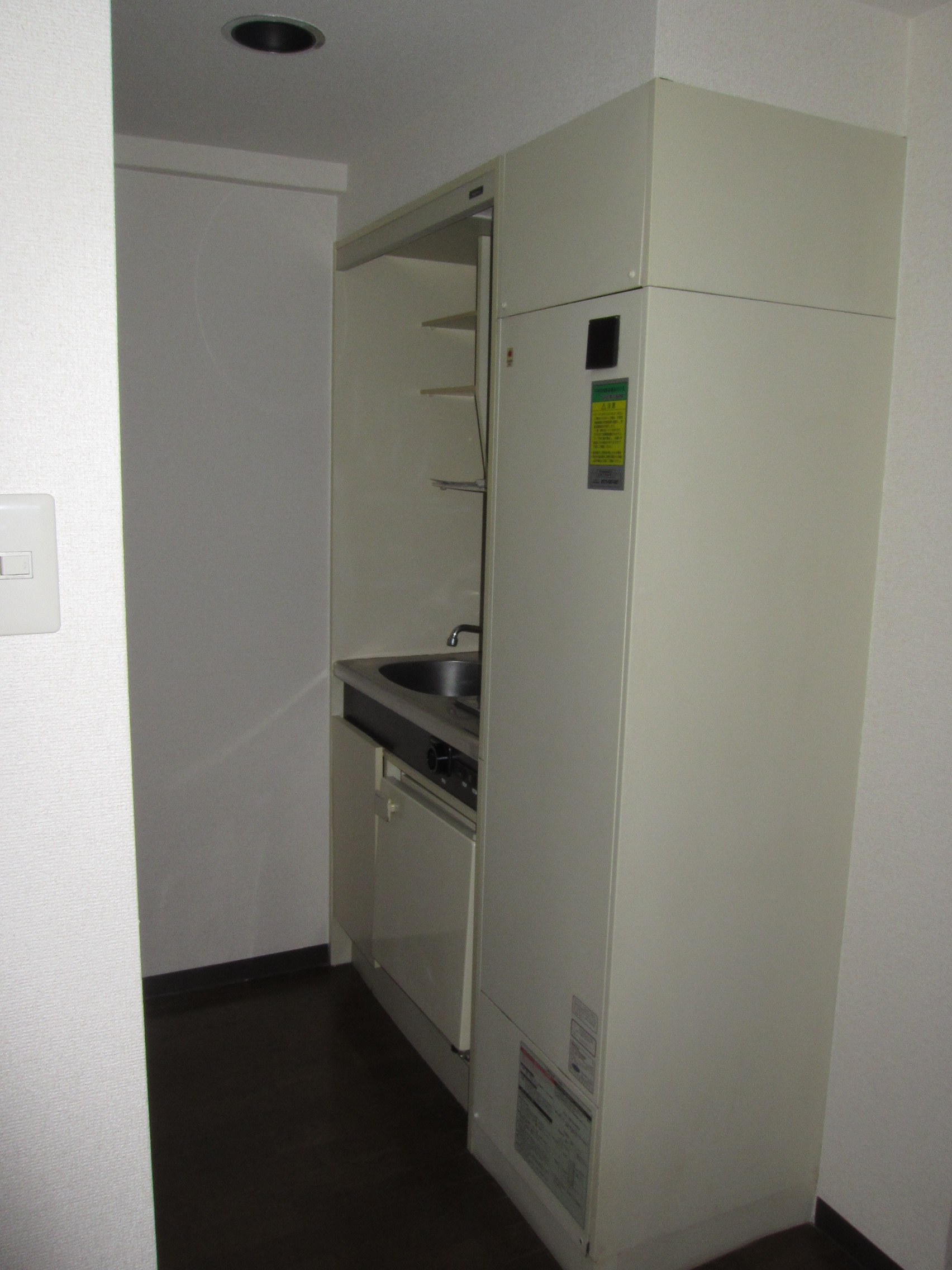 Other room space