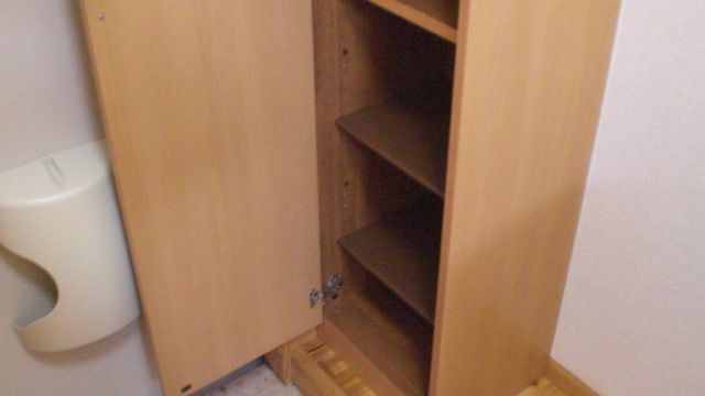 Other room space