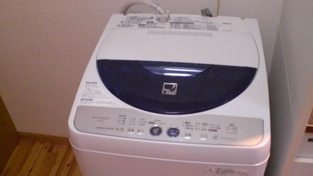 Other Equipment