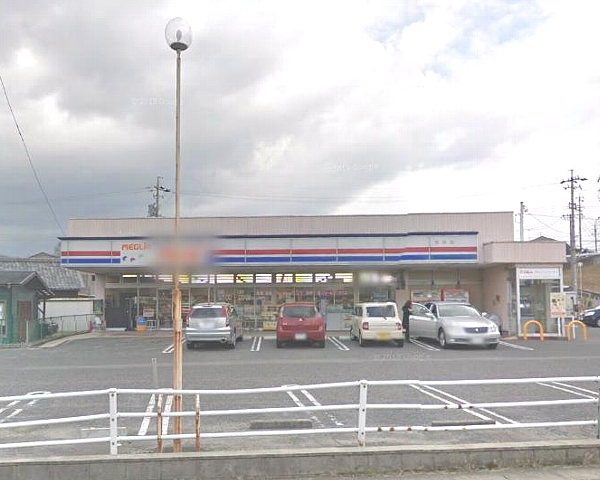 Supermarket. Meguriamini City wood shop to (super) 950m