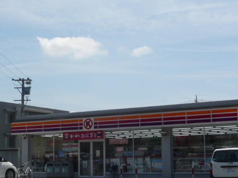Other. Circle K (other) up to 400m
