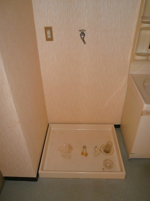 Washroom