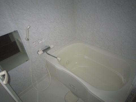Bath. Bath