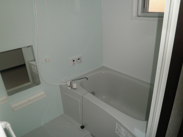 Bath