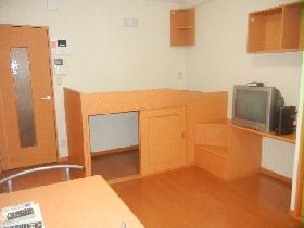 Living and room. It is a photograph of the same type of room.
